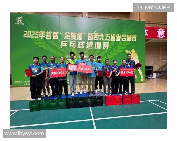 西安乒乓球队在精英赛中的速度表现分析与点评